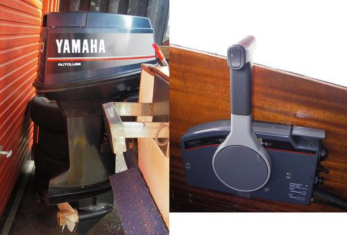 gasreglage yamaha utombordare gasreglage yamaha utombordare